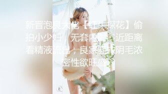 【原档首发】克洛伊喜欢在她让他品尝她的阴户之前看着她的伴侣和自慰。