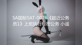 无套爆操06骚货掐脖子扇耳光-女仆-会所-大学-体育