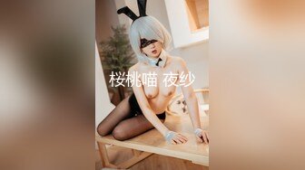 【新片速遞】&nbsp;&nbsp;✨【萝莉控狂喜】杭州海王「JK_0571」OF约炮实录 约了个小胖妞被海王干得眼神迷离一看就是爽翻了[383MB/MP4/8:40]