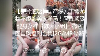 STP24676 【国产AV荣耀??推荐】麻豆传媒女神乱爱MXJ002《负债少女养成记》亲兄兽欲强取豪乳 无套爆操内射流精