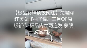 边听动感音乐边享受漂亮纹身女友的吹箫后入猛插