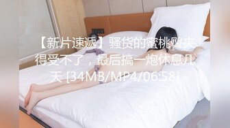 老少恋，极品天然美乳眼镜反差女孩Lily Slutty足交和年龄相差20岁大叔的婚后激情性爱合集【144v】. (90)