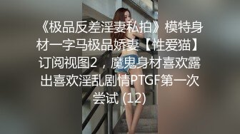 [MP4/368M]7/22最新 丰满性感吊钟奶子的熟女露脸制服诱惑道具深插刺激阴蒂VIP1196