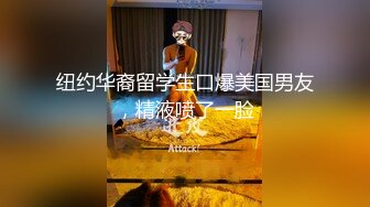 天美传媒 tmw-198 纯情初恋为爱下海 肉偿陪睡以逼相报-乐奈子