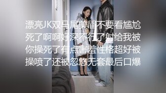 [MP4/228M]6/5最新 情趣酒店房淫乱性爱妖艳丝袜调教性爱椅嫂子被玩到欲仙欲死VIP1196