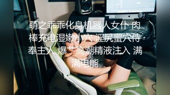 最新众筹无水原版抖音快手全网同名极品网红福利姬【奶咪】不多介绍了女神很会玩的