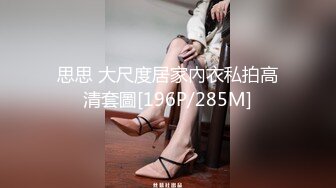 好重口满身都是毛的女人