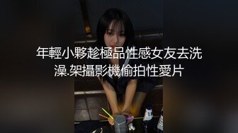 [MP4/2.16G]2022-10-4酒店偷拍 极品大学生情侣开房连续三天多次做爱，激情四射淫乱奢靡