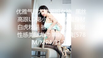 【新速片遞】爆乳熟女 ♈· 惠子阿姨 ·♈ 调教浙江前来的小伙子，是个M，两个女王妈妈狠狠鞭打，抽插骚奴！[114M/MP4/05:00]