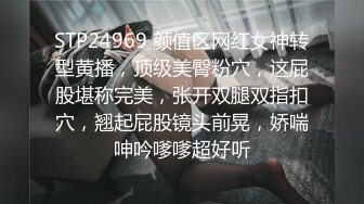 千万粉丝抖音网红温W视频 1V