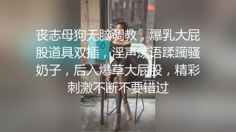 STP34225 气质尤物女神《米菲兔》淫荡新娘新婚当天和伴郎旧情复发白丝足交性爱女上位干射伴郎数次