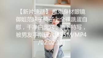 小陈头星选短发妹子第二炮，掰穴舔弄69姿势口交翘起屁股猛操