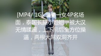 大学生情侣镜头前赚外快，颜值高身材好小哥又很骚，舔逼真淫荡，玩着奶子草着逼无套抽插，浪荡呻吟好骚内射