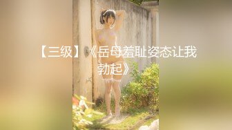 [MP4/264M]6/15最新 偷拍裙底风光萝莉主持人蕾丝内可爱进试衣区妹子懵了VIP1196