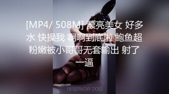 吊钟大奶淫妹口交骑乘位啪啪【妹妹要来了】疯狂做爱 超大合集【300v】 (164)