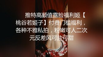 極品性感美乳老婆幹起來就是舒服.小哥真性福