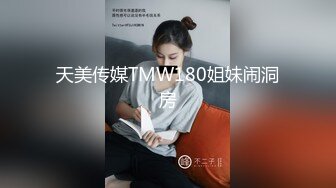 白嫩甜美学姐女神『爱玩熊熊』✅万圣节邪恶修女彻底堕落被疯狂输出，开档黑丝诱惑拉满