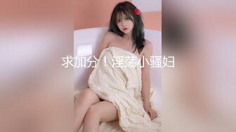 [MP4]圣诞特辑超美极品嫩穴尤物▌伊娃▌圣诞陪玩女神 娇嫩美乳无套抽刺粉穴 到底了哥哥极爽爆射浓精