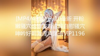 国产AV 蜜桃影像传媒 PMC155 寂寞嫂子色诱小叔 林思妤