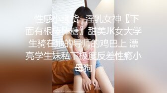 韩国女团 国产女主播 AI裸舞顶级合集【110v】  (4)