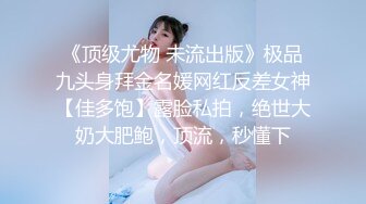 【猎奇资源❤️砂舞厅的激情】舞厅内的淫乱❤️抓奶抠摸鸡巴逼爱情就从舞厅开始 口爆打站桩应有尽有