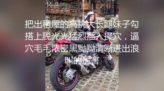 清纯马尾辫嫩妹