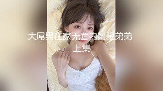 在自己房间里用瓶子插续