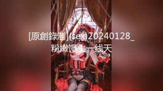 【完美御姐】【可欣靓靓】合集美御姐道具，插逼，短暂颜面~！美女，风骚，妩媚妖娆 (6)