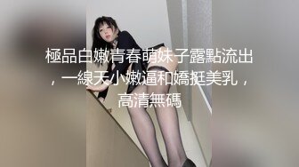 【最佳绝活 少女】Cola酱 极品双马尾粉嫩学生妹 究极口交深喉吸吮 淫靡润滑液滑溜溜肏穴 冲击视觉高潮飙射