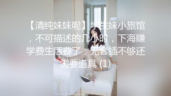 [MP4/ 704M] 漂亮巨乳美眉 在家被男友无套输出 操的白虎小粉穴不停抽搐