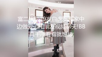 OnlyFans~台湾极品TS~慎入【sxysxybaby】付费VIP订阅福利~互撸爆菊啪啪【211V】  (138)