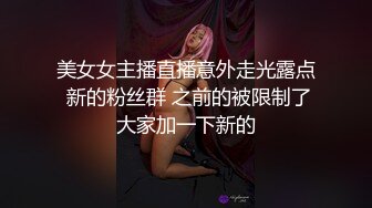 男扮装潜入某温泉洗浴会所四处游走偷拍更衣美女