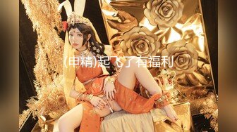 【新片速遞】 私房最新售价110元作品❤️超市尾随CD极品无内美女！屁股坐镜头！BB毛刮的很干净[1240MB/MP4/10:28]