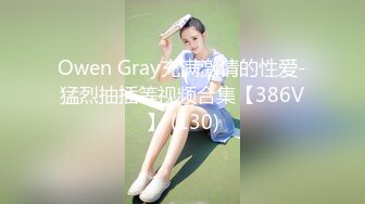 [MP4/ 1.42G] 漂亮黑丝人妻 不要老公我要真鸡吧 啊啊快点快点 好痒好痒 给我射给我 过两天找个人操你