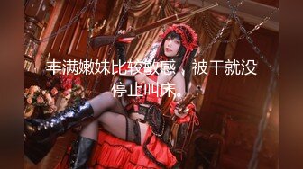 大神潜入食品厂女厕全景偷拍几个年轻的女工嘘嘘