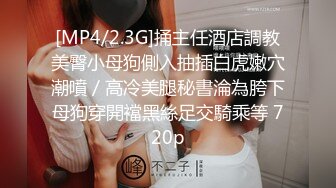 【极品美女顶级骚货】豪乳网红女神『谭晓彤』圣诞节年终派对 开档白虎出镜 开档情趣丝袜皮裙皮衣 言语诱惑超级骚 (1)