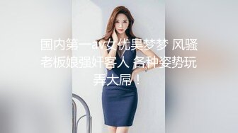 长春 炮友 后入篇