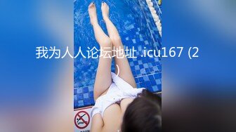 [MP4]麻豆女郎嬌羞開唱嗨到飆高音！？ 愛上跳蛋的感覺？女神艾秋