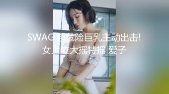 黑丝美乳极品人妻深夜跟大哥激情啪啪秀，深喉大鸡巴让大哥后入揉着奶子乱草，床上激情上位奶子乱晃淫语不断