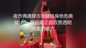 电梯里被欲望强烈的海归硕士搭讪