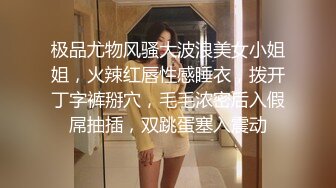 豪乳白领 上班摸鱼【杭州大表姐】办公室道具塞逼~工作中同事出去 胸罩扣解开露出【70V】 (34)