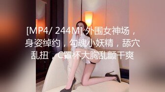 [MP4/ 839M]&nbsp;&nbsp;小伙2800约炮有点异域风情的少数民族美女 身材好皮肤白真带劲