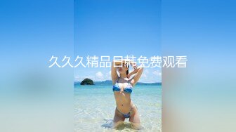 漂亮美女 4