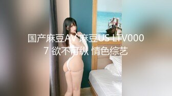 HD) MSFH-007 被好女人的高級情趣內衣誘惑 水澤美心[有碼高清中文字幕]