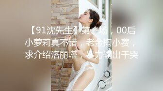 小哥隔离酒店做核酸偶遇前女友，前女友的