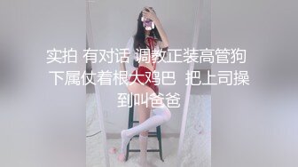 《母子乱伦》趁着中午家里没人还是忍不住冒险和妈妈打一炮❤️开始不同意但是一摸就像换了个人一样