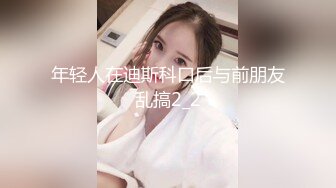 【羡煞狼友！姐妹花共事一夫】泰国被豢养姐妹女奴「Leo99k」OF日常户外3P野合日记【第一弹】 (2)