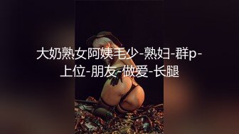 闺蜜下班发生了什么