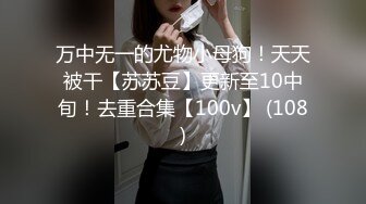 来让妹子给大家表演下何为流水潺潺