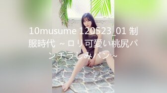 [MP4/1012MB]麻豆傳媒 MDSR0002-2 性工作者 EP3 黃播情侶野戰實錄 管明美